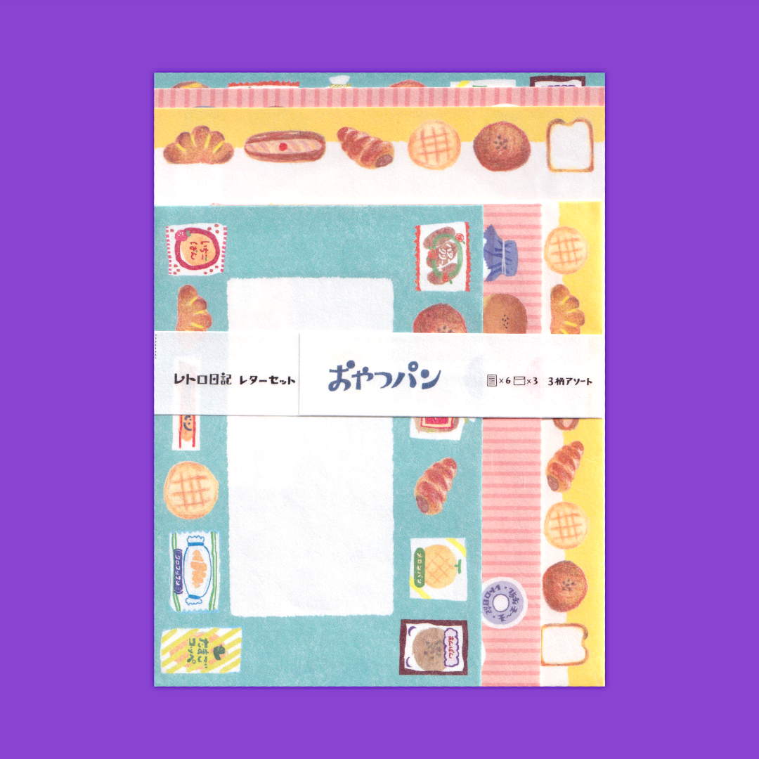 Bakery | Furukawa Shiko | Letter Set