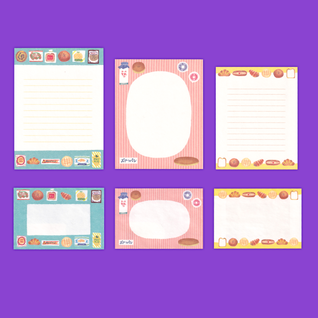 Bakery | Furukawa Shiko | Letter Set