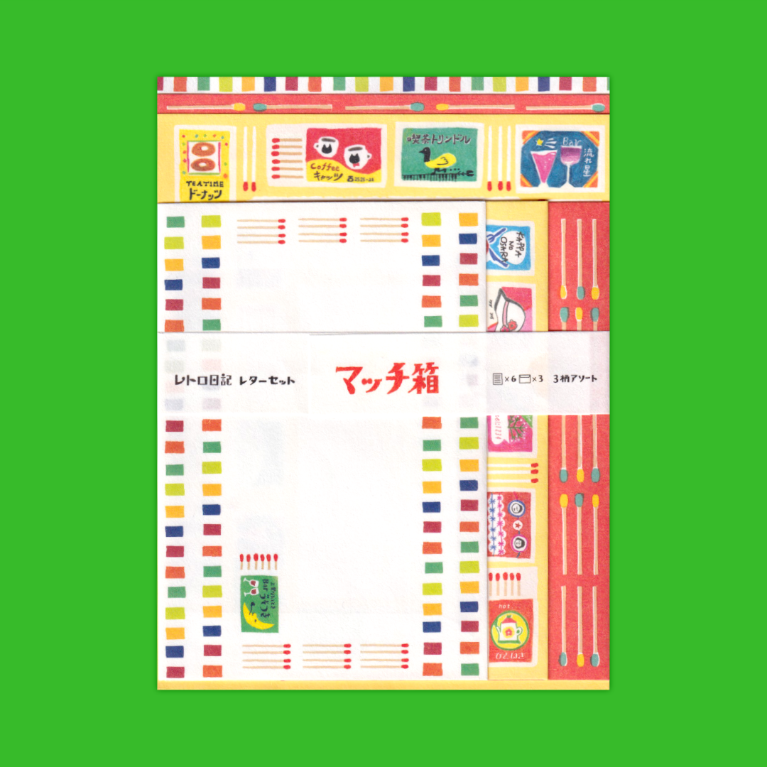 Matchbox | Furukawa Shiko | Letter Set