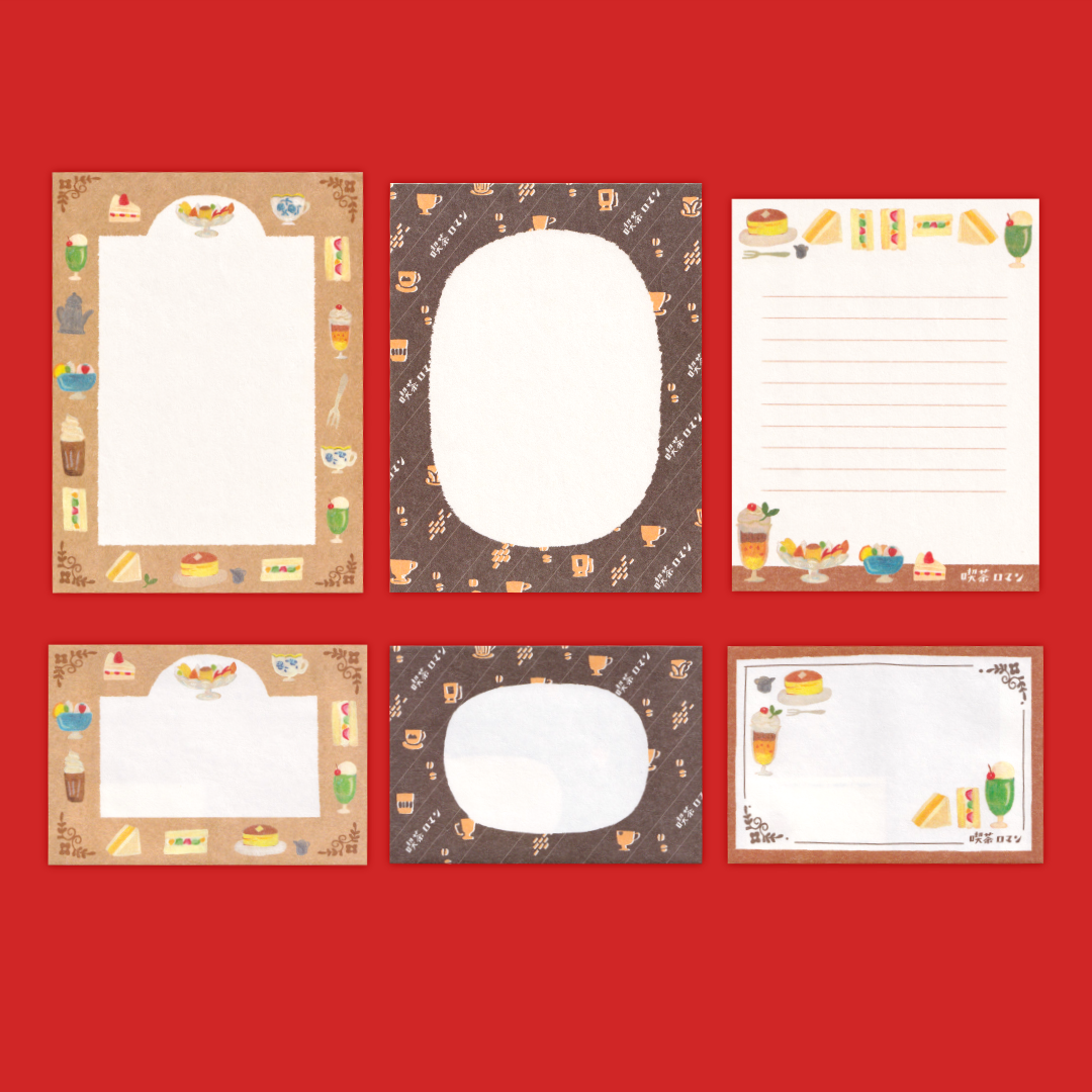 Café | Furukawa Shiko | Letter Set