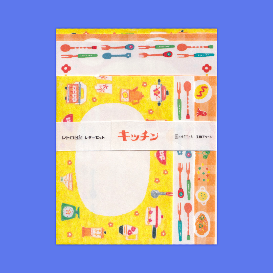 Retro Kitchen | Furukawa Shiko | Letter Set