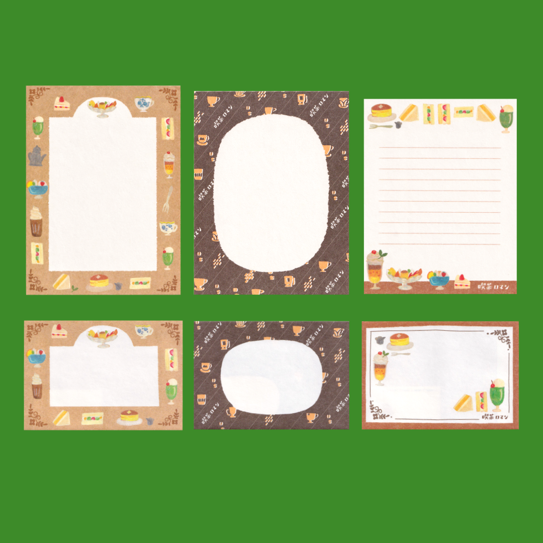 Café | Furukawa Shiko | Letter Set