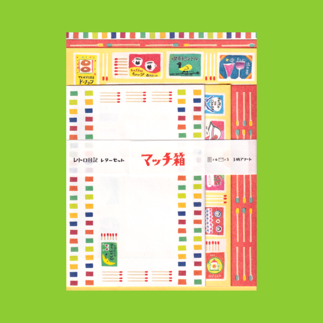 Matchbox | Furukawa Shiko | Letter Set