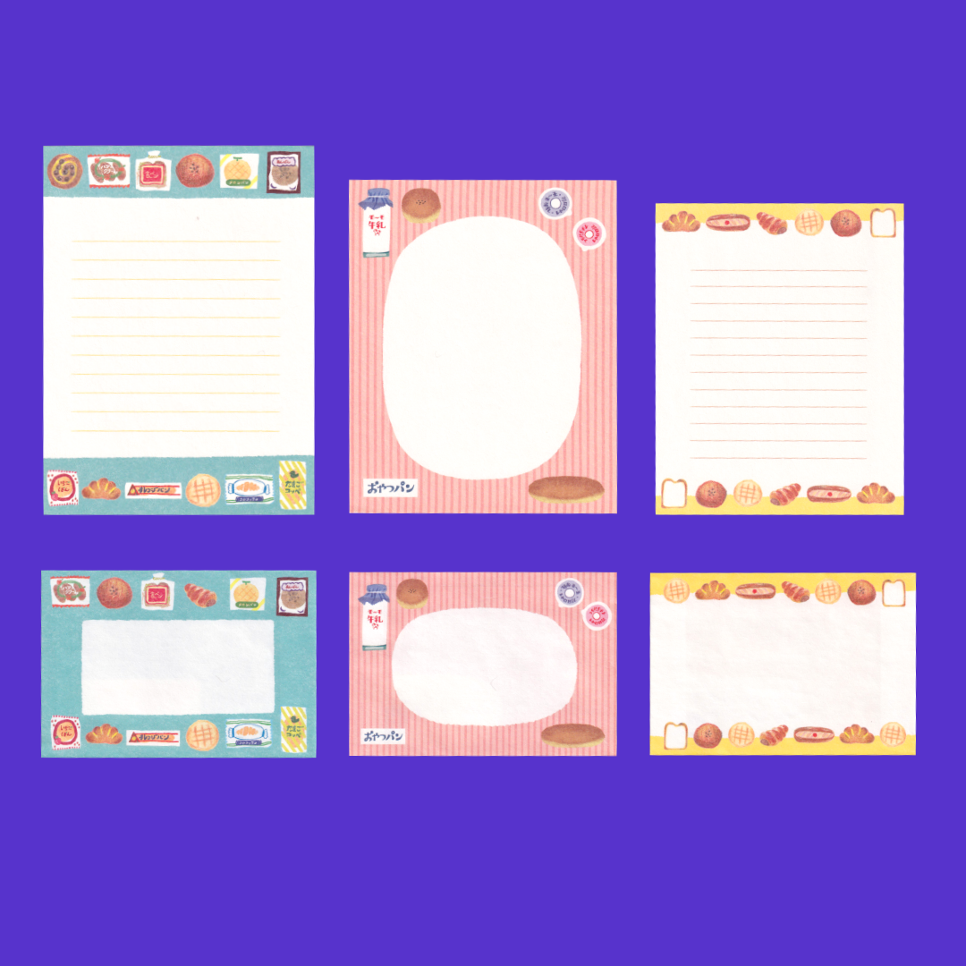 Bakery | Furukawa Shiko | Letter Set