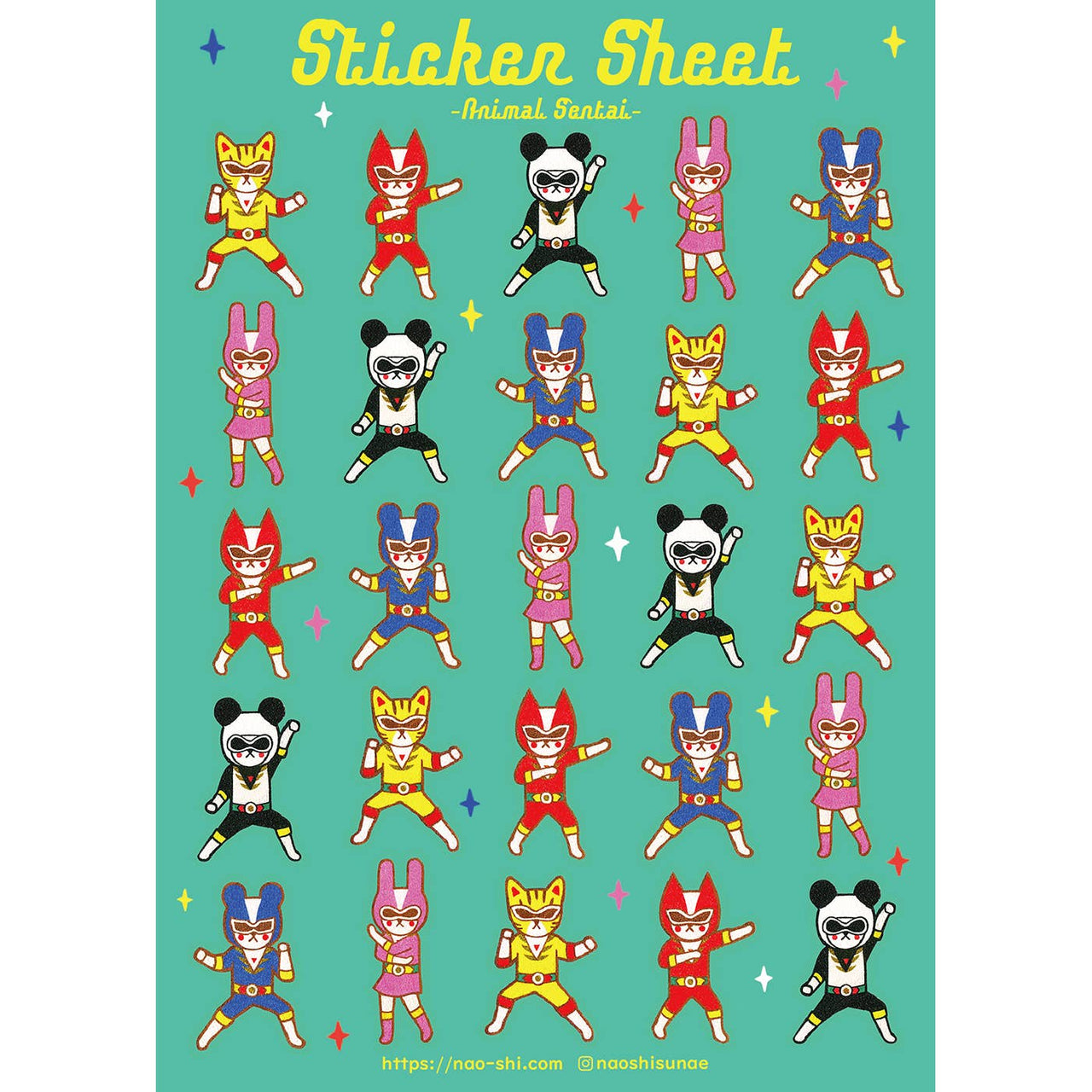 Animal Sentai | Naoshi | Sticker Sheet