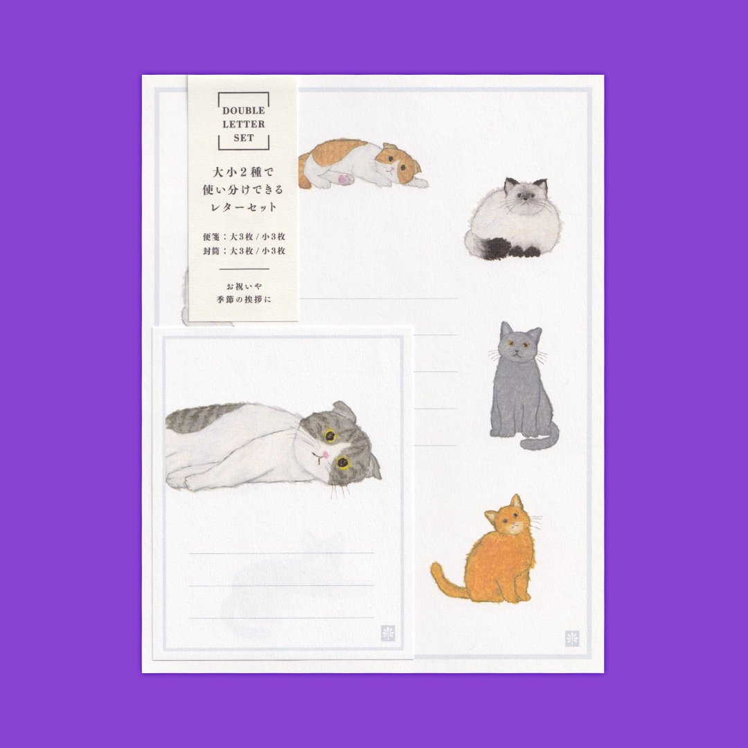 Double Letter Set - Cat | Yusuke Yonezu | Letter Set