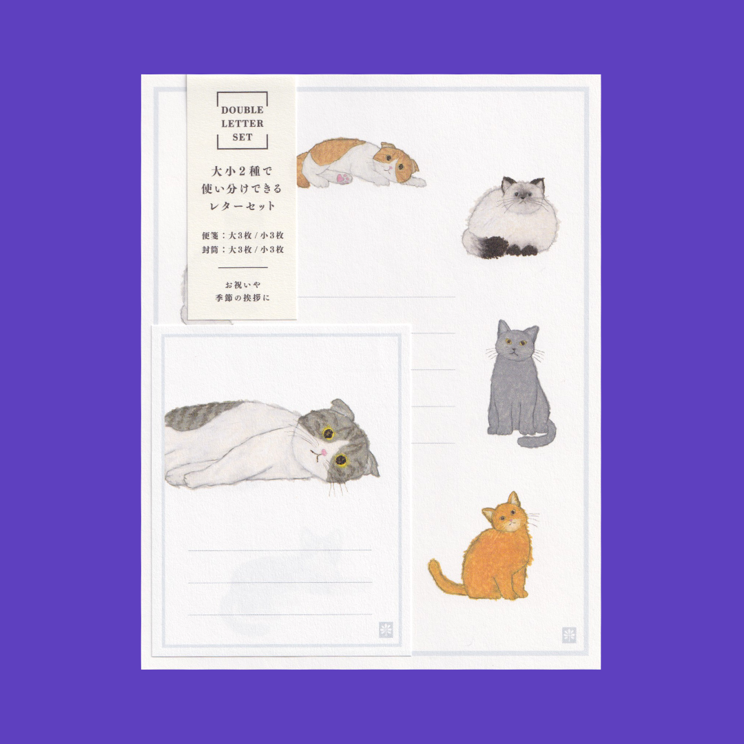 Sally Cat | Yusuke Yonezu | Letter Set