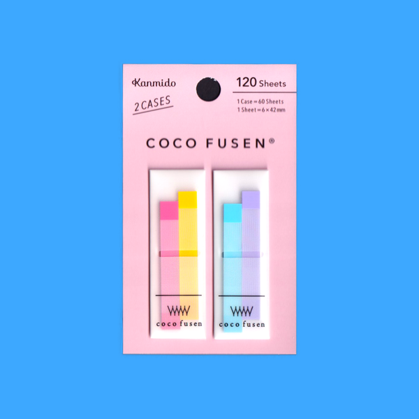 120 Sheets - Small | Coco Fusen | Sticky Notes