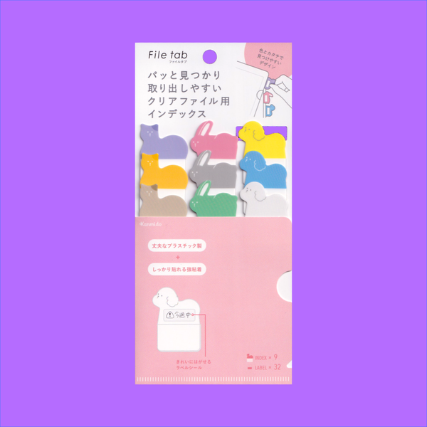 File Tabs - 4 Design Options | Kanmido | Sticky Notes