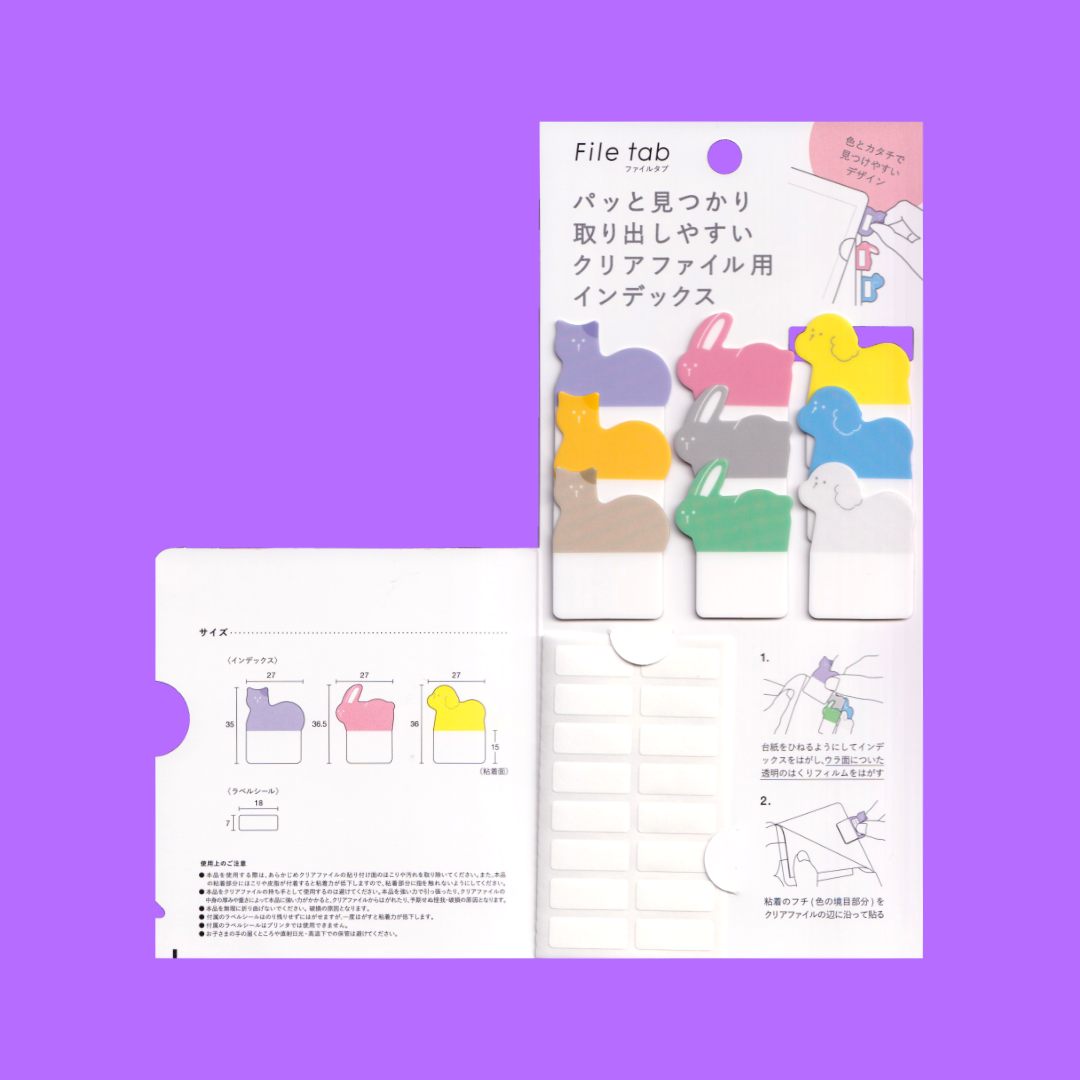 File Tabs - 4 Design Options | Kanmido | Sticky Notes