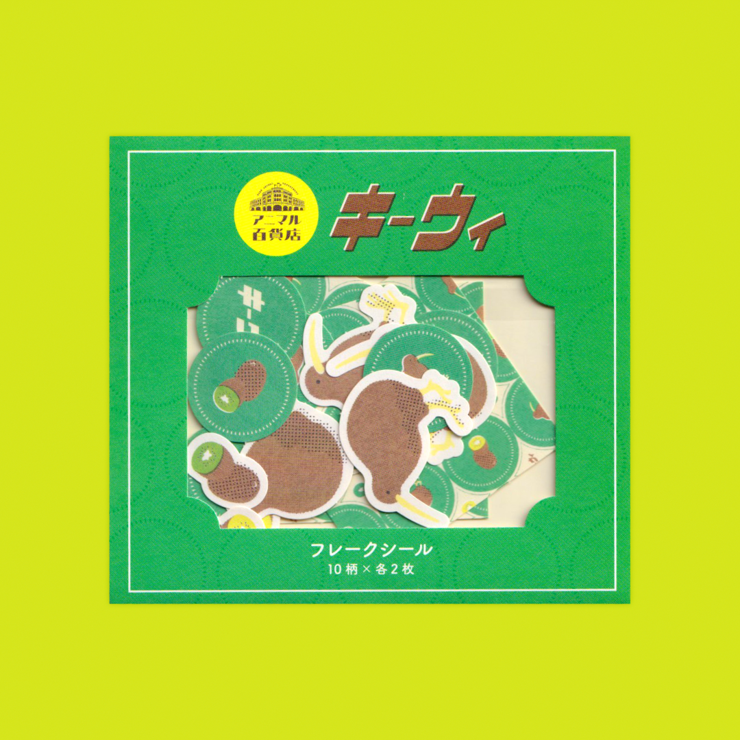 Kiwi | GreenFlash | Flake Stickers