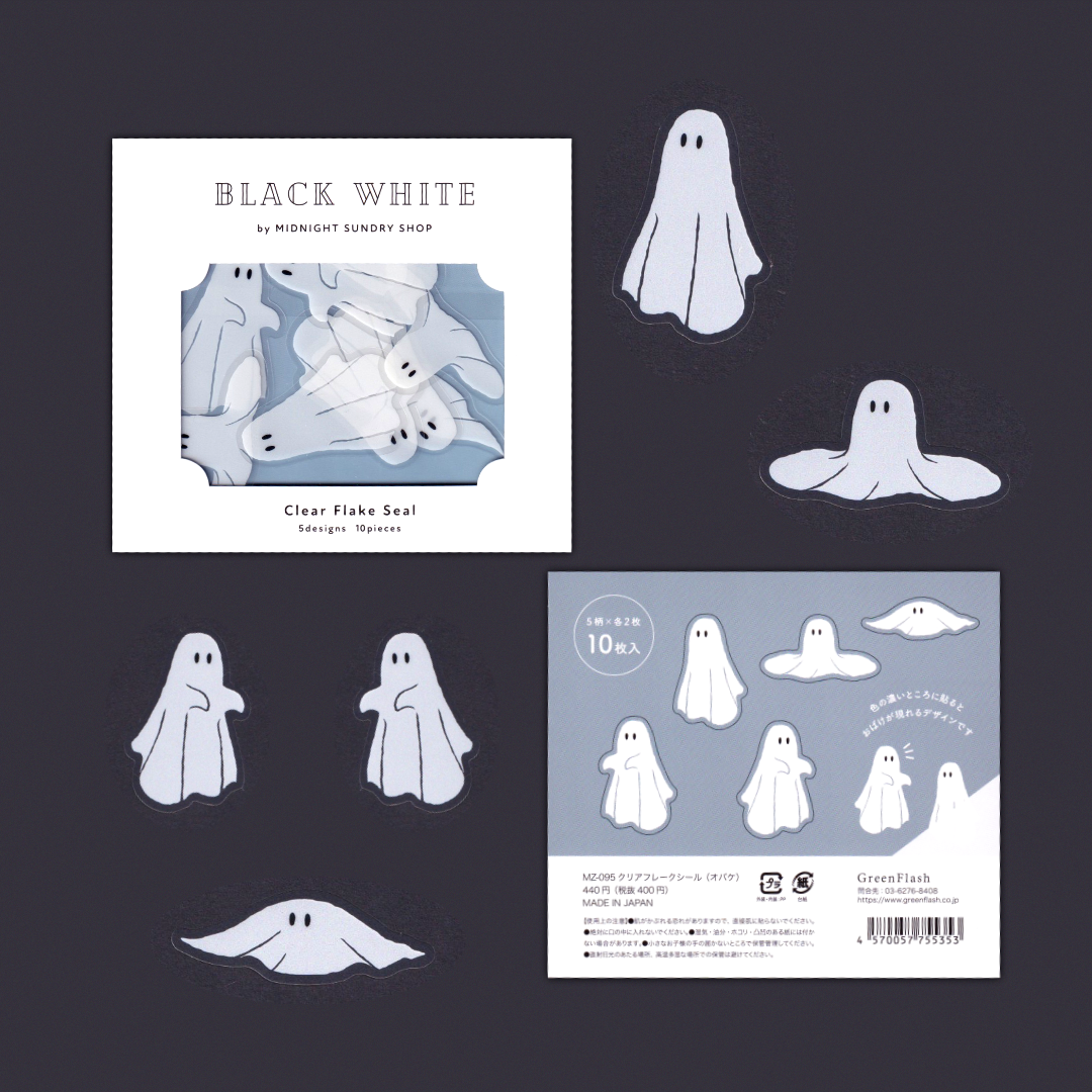 Ghost | GreenFlash | Flake Stickers