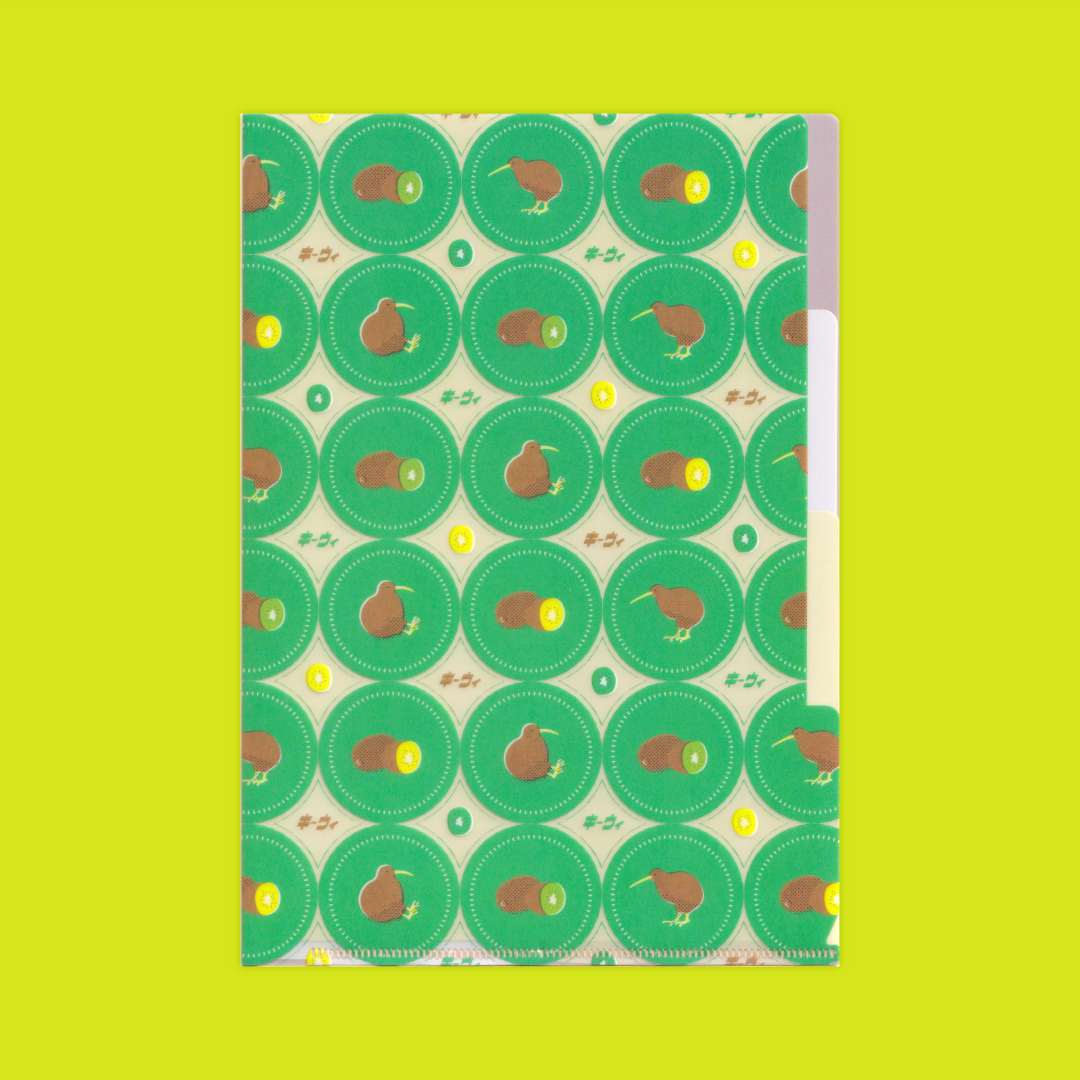 Kiwi | GreenFlash | A5 Folder