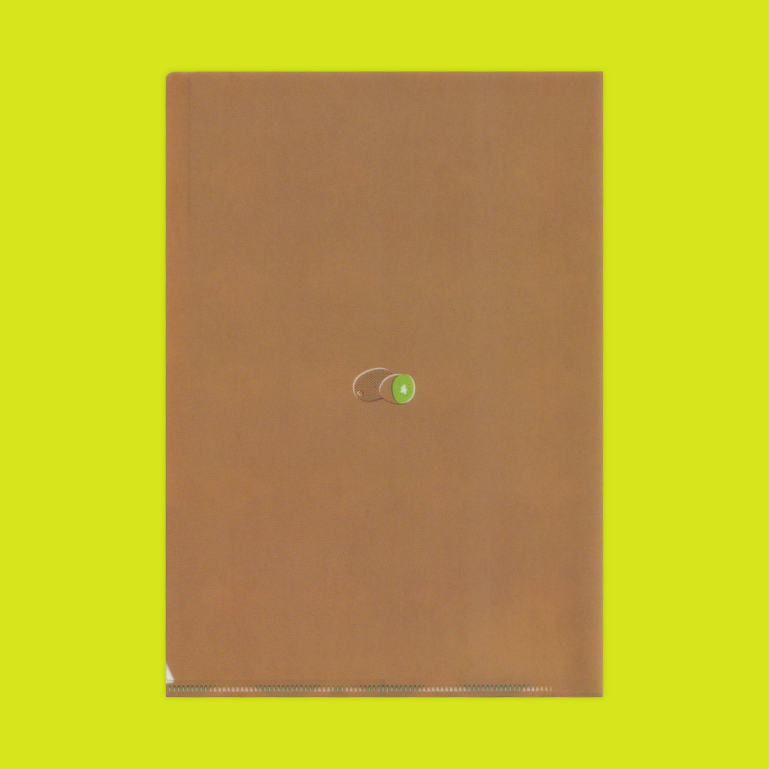 Kiwi | GreenFlash | A5 Folder