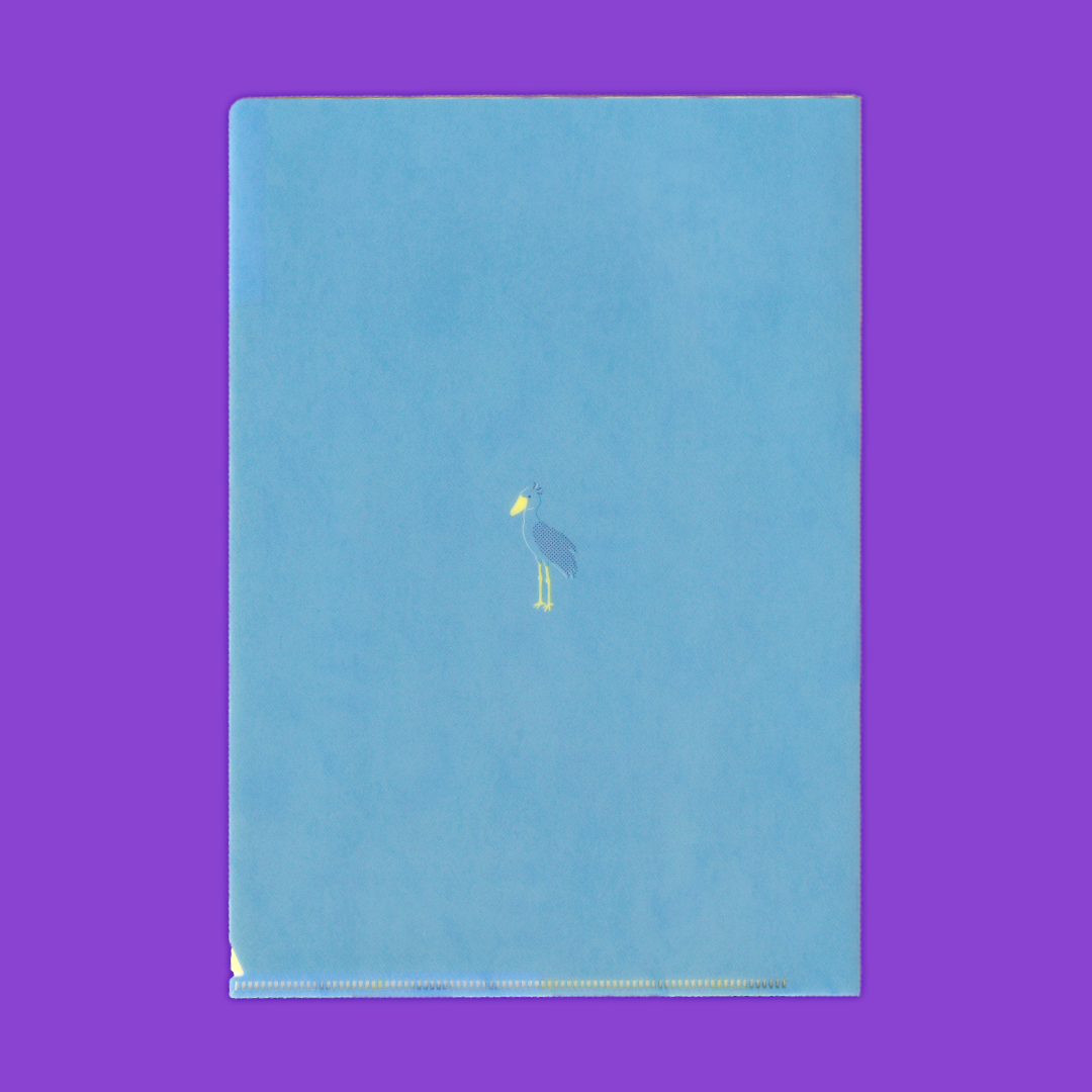 Shoebill | GreenFlash | A5 Folder