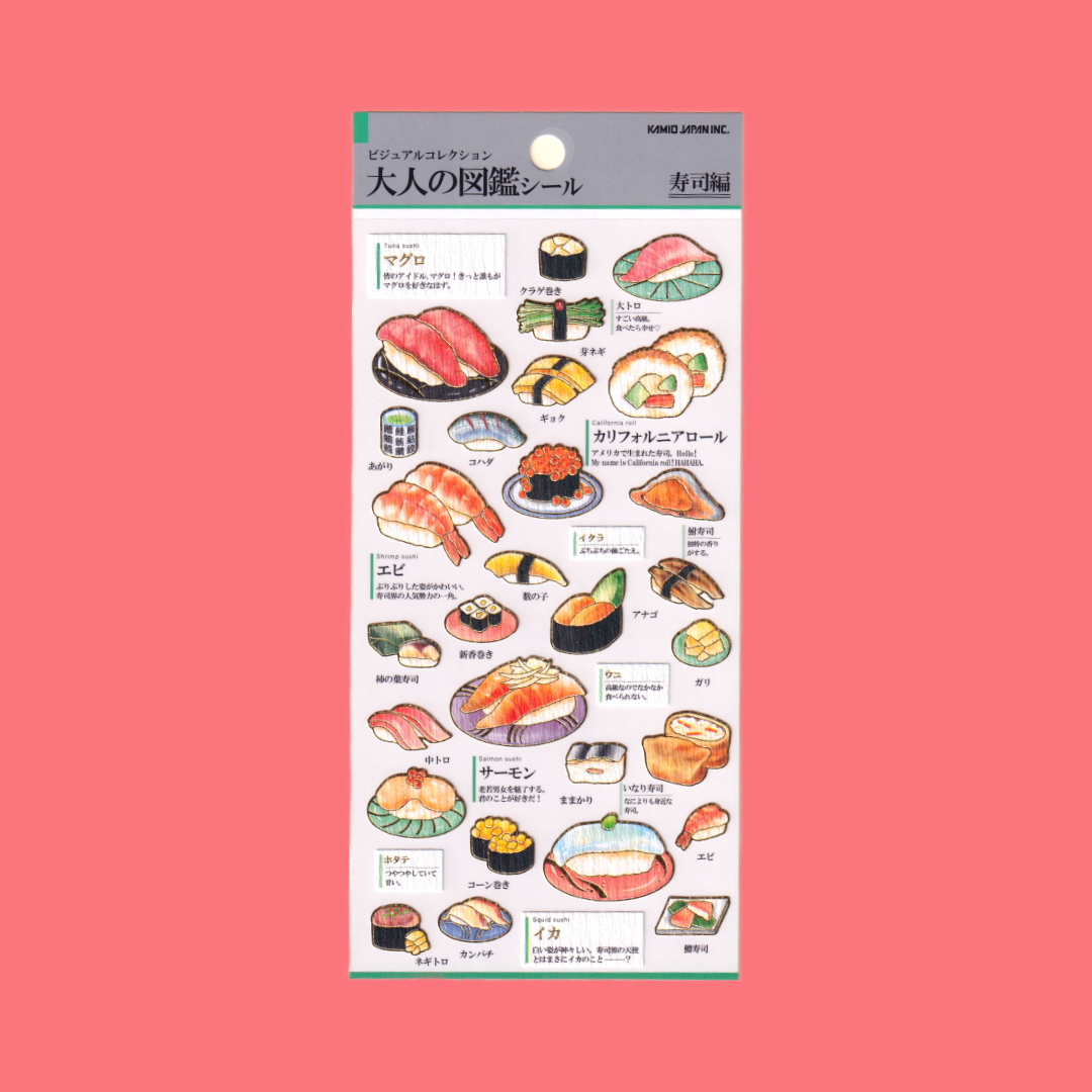 Sushi | Kamio | Sticker Sheet