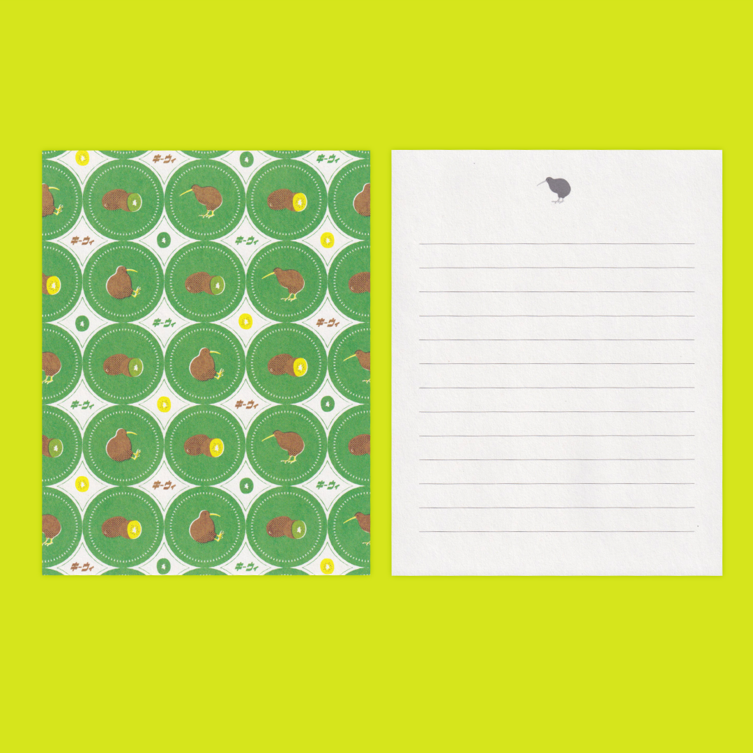 Kiwi | GreenFlash | Letter Set
