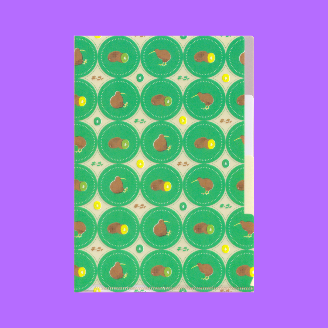 Kiwi | GreenFlash | A5 Folder