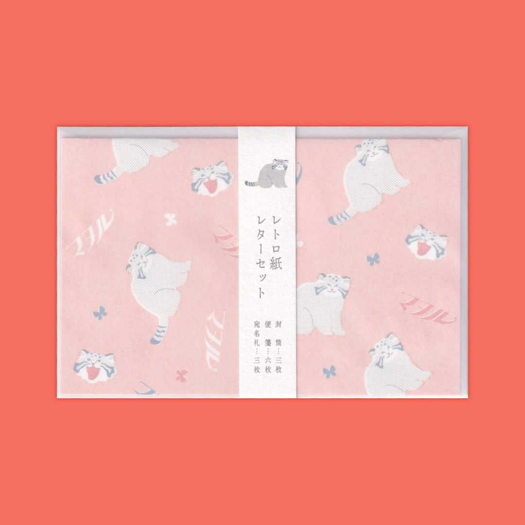 Manul Cat | GreenFlash | Letter Set