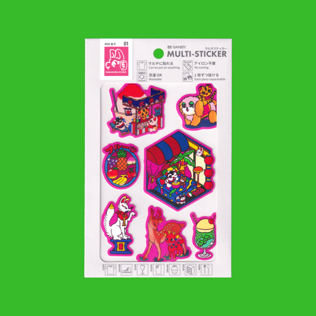 Retro Pop | Nakamura Kyoko | Sticker Sheet