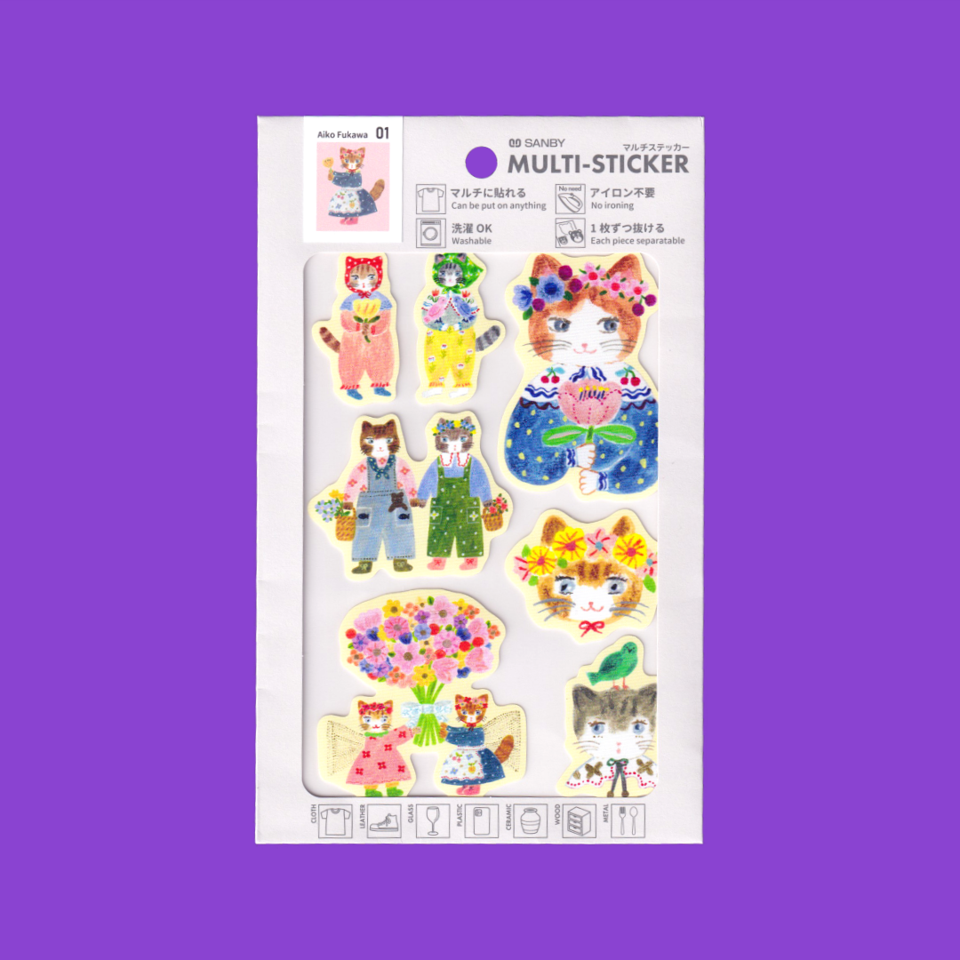 Cat Lover | Aiko Fukawa | Sticker Sheet