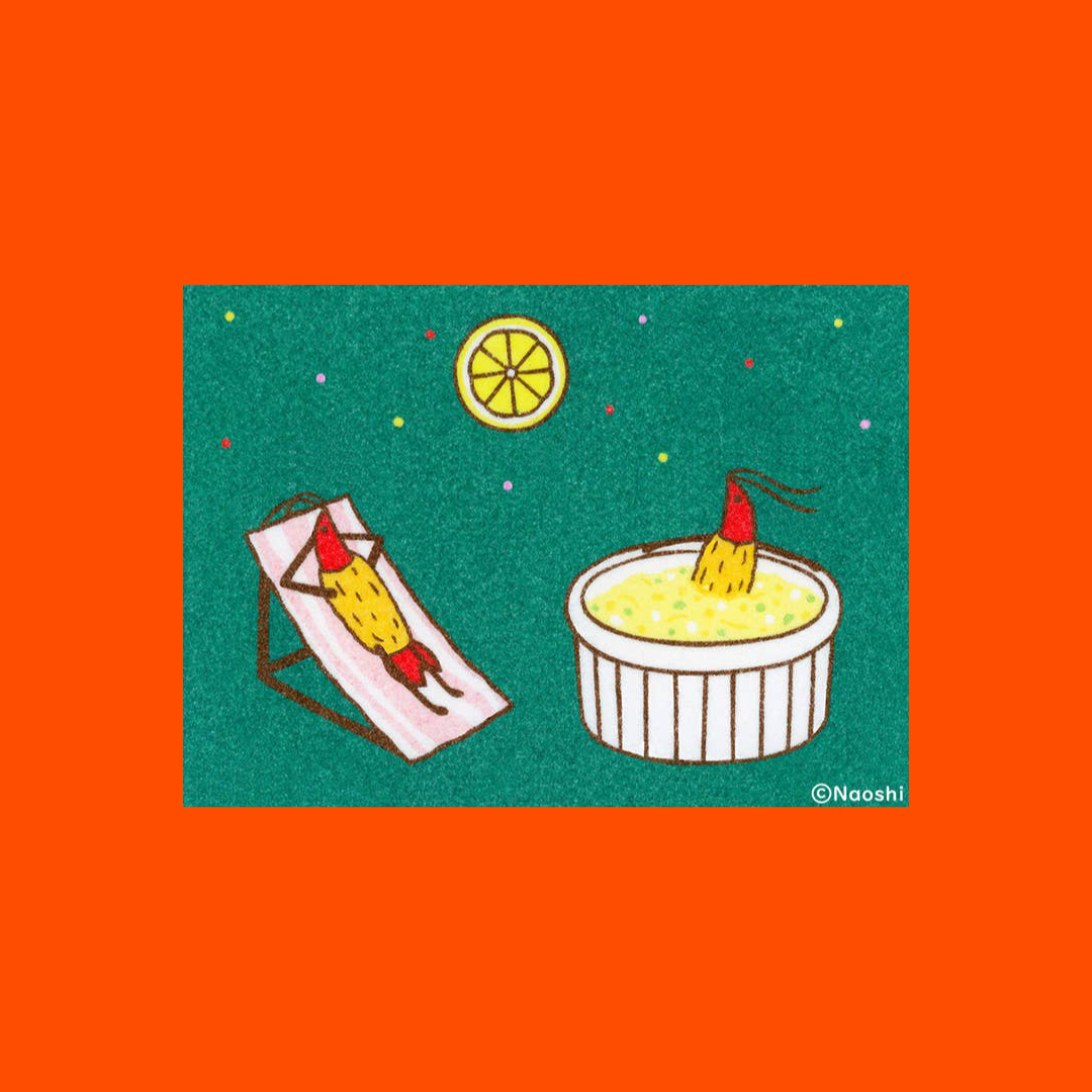 Full Moon Lemon | Naoshi | Art Print