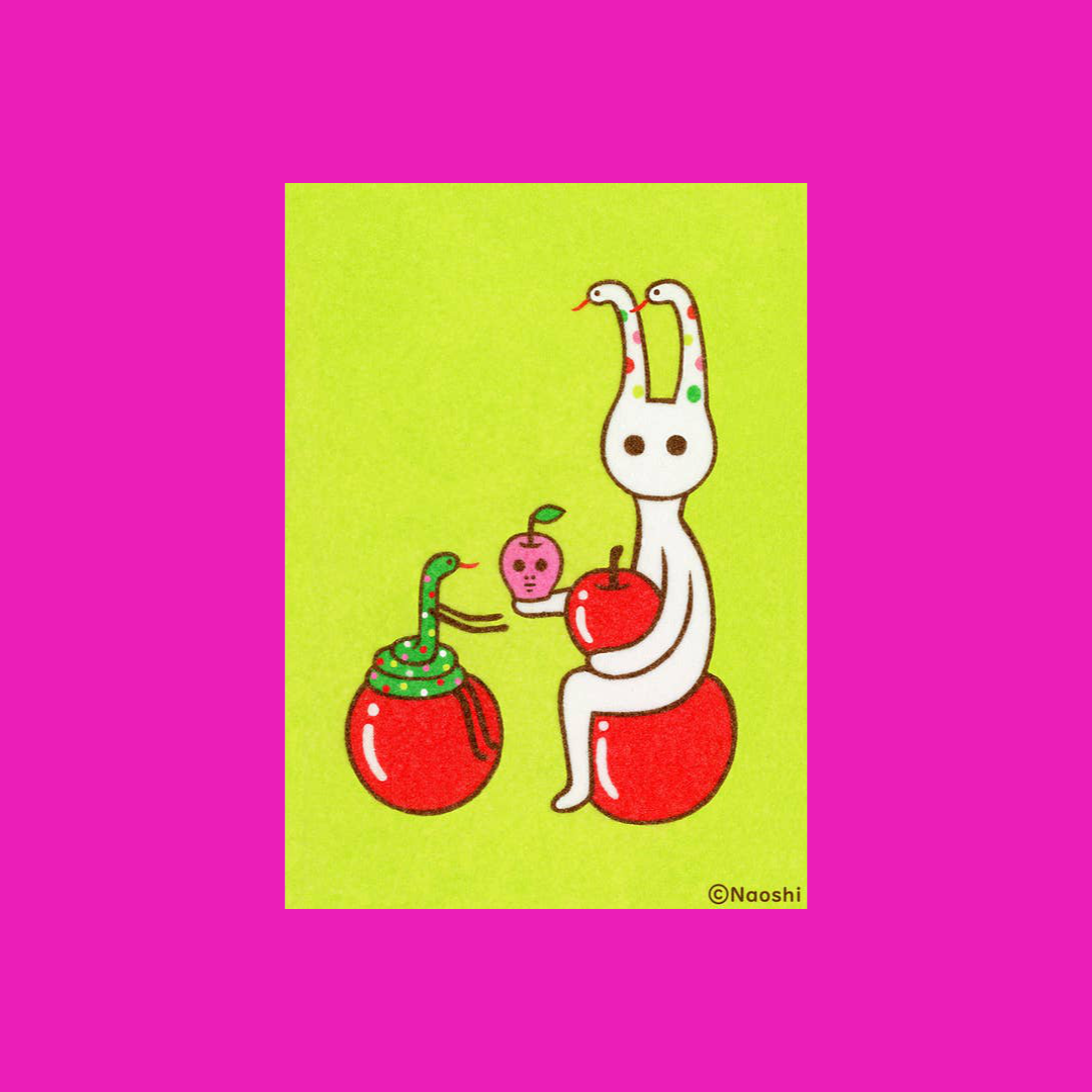 Share Rabbit | Naoshi | Art Print