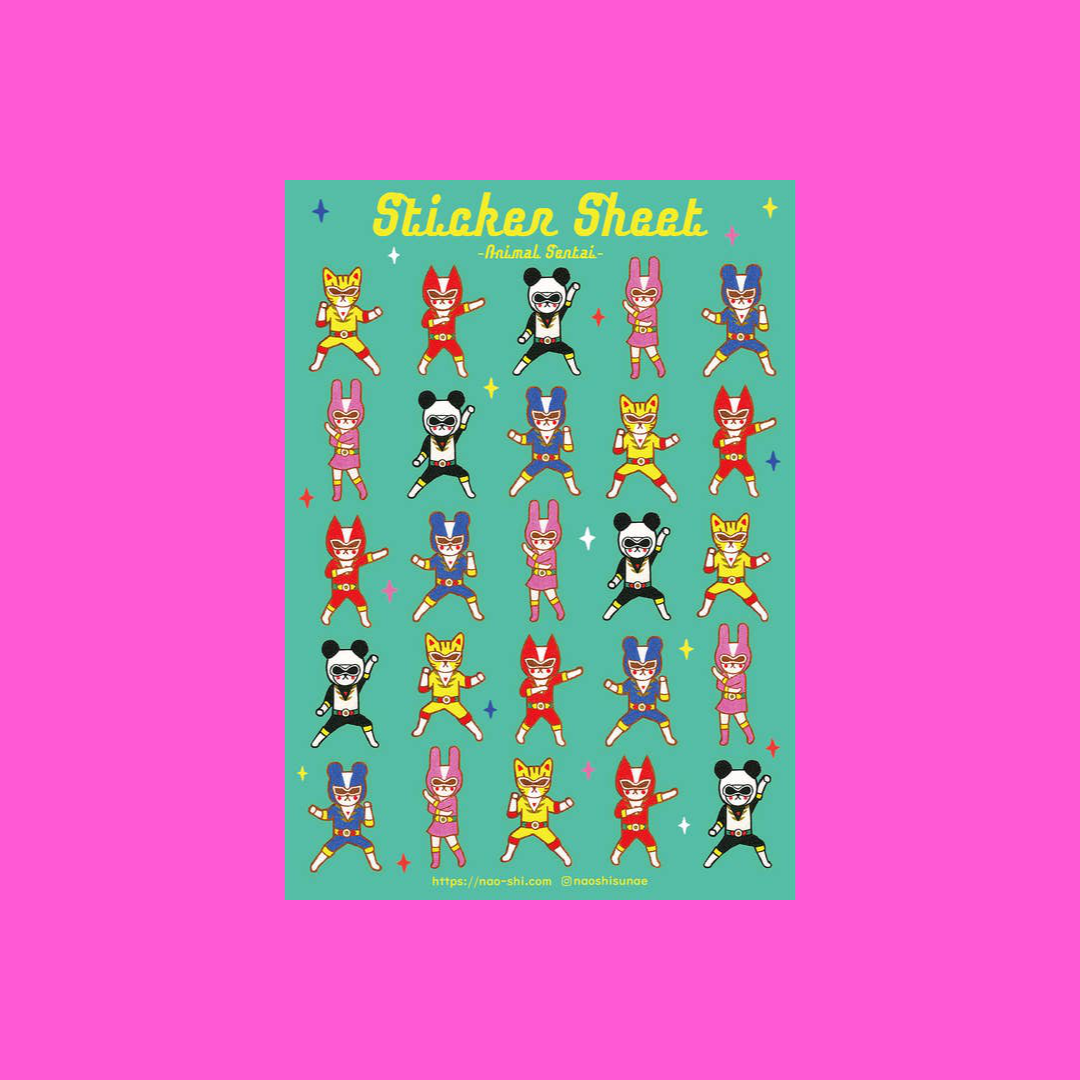 Animal Sentai | Naoshi | Sticker Sheet