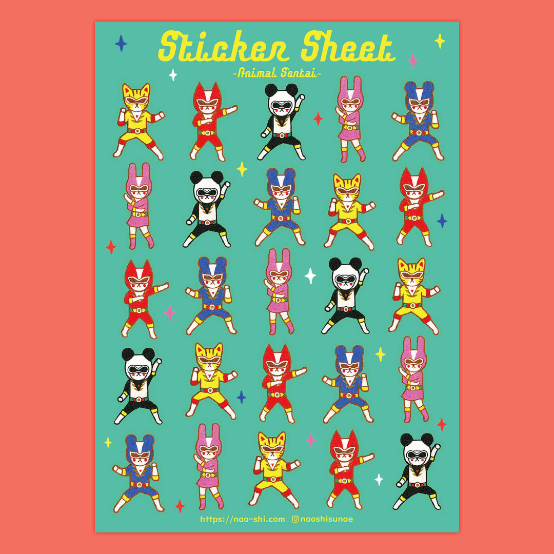 Animal Sentai | Naoshi | Sticker Sheet
