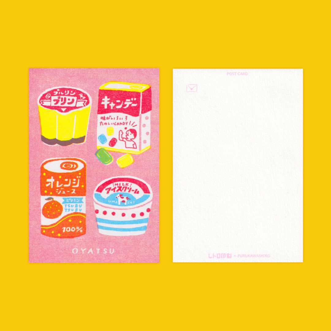 Salutations Sweetie | JAM x Furukawa Shiko | Postcard