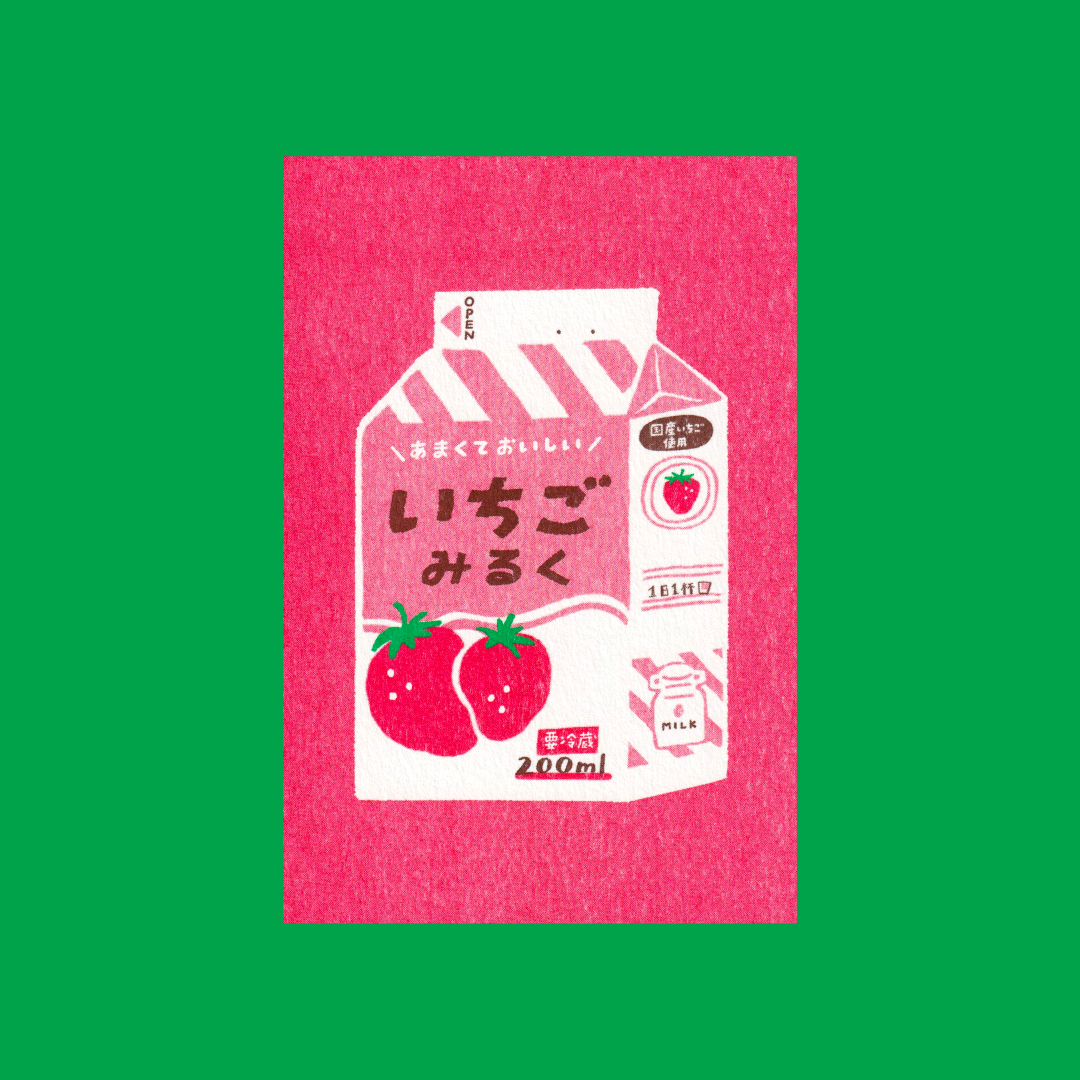 Hey Strawberry | JAM x Furukawa Shiko | Postcard