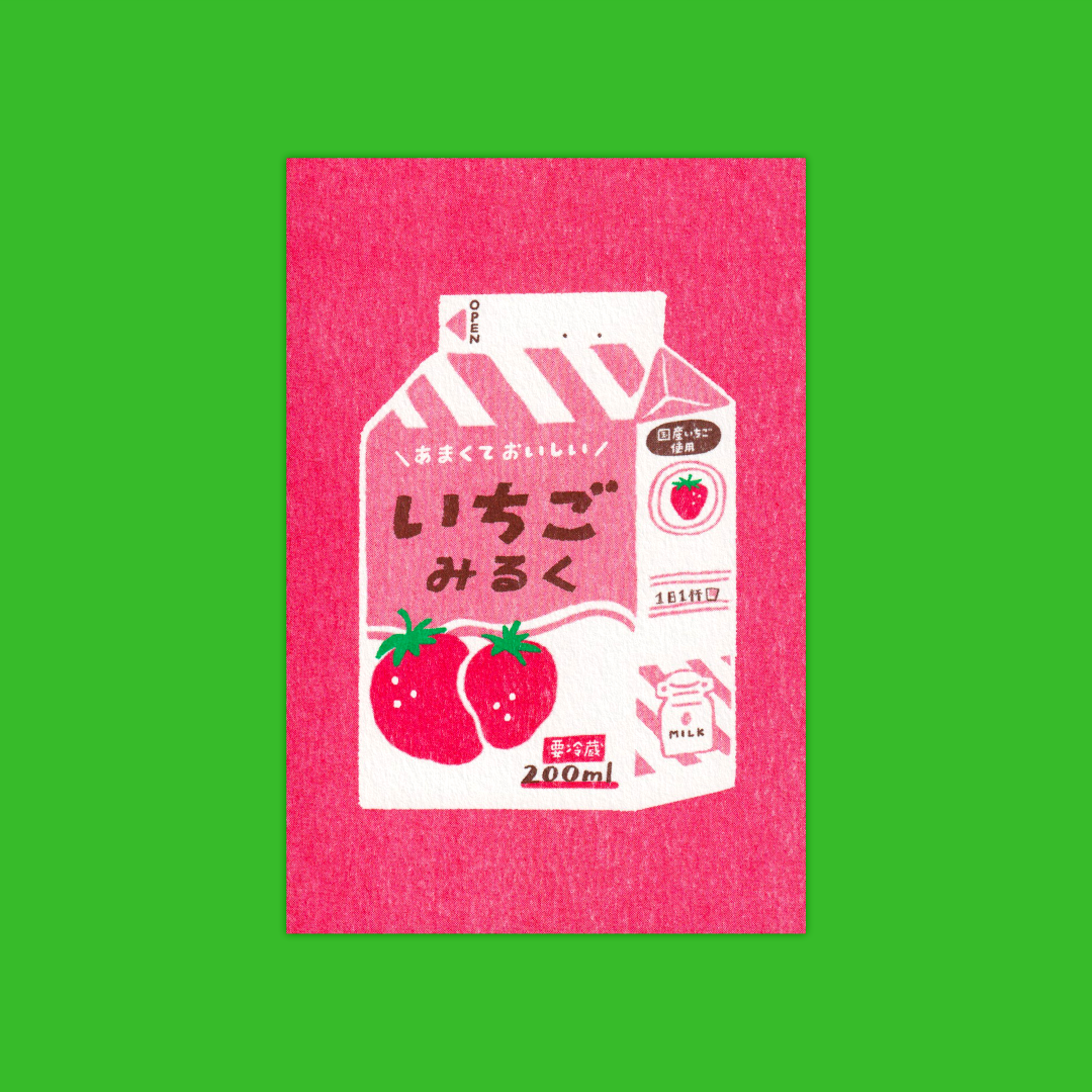 Hey Strawberry | JAM x Furukawa Shiko | Postcard