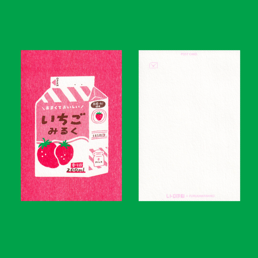 Hey Strawberry | JAM x Furukawa Shiko | Postcard