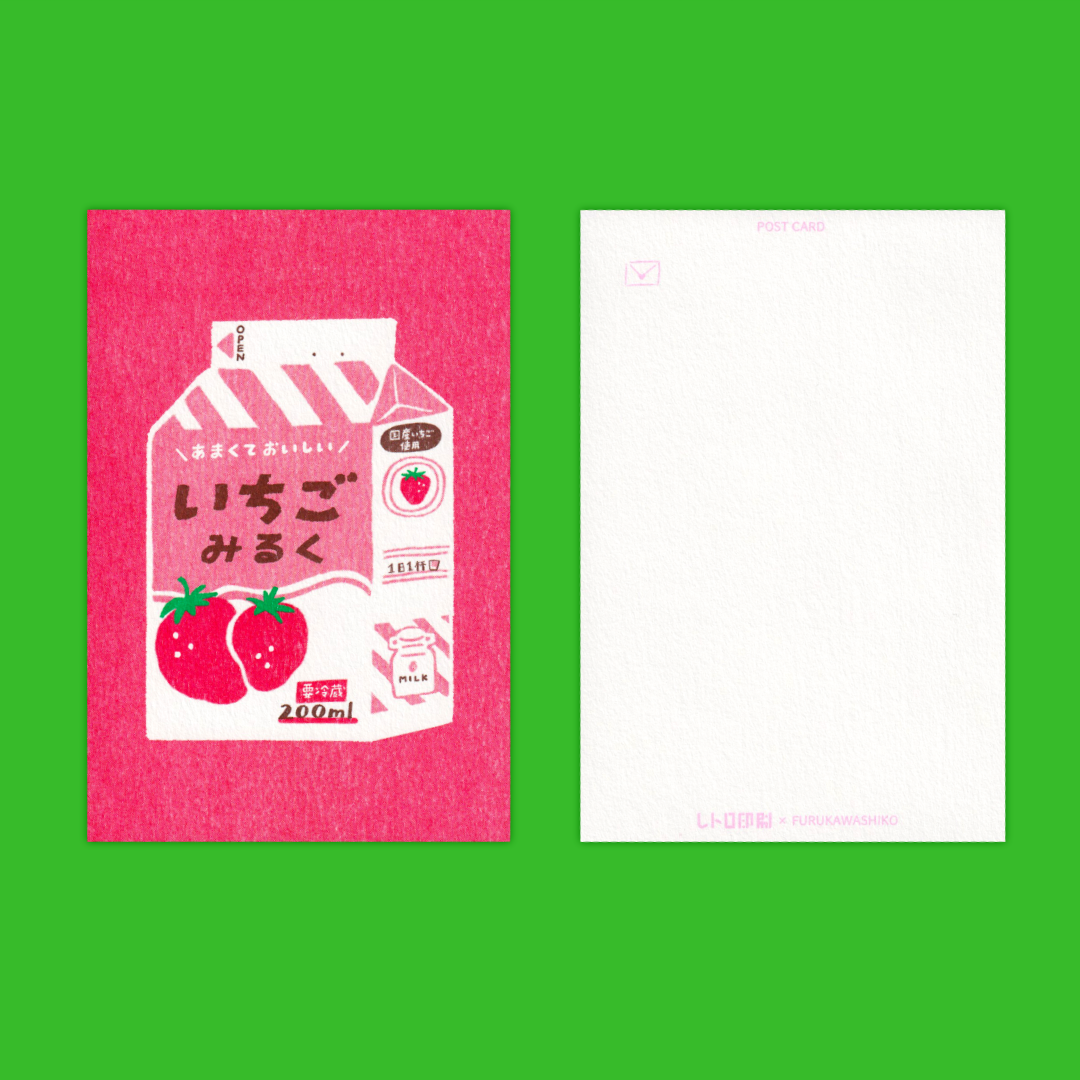 Hey Strawberry | JAM x Furukawa Shiko | Postcard