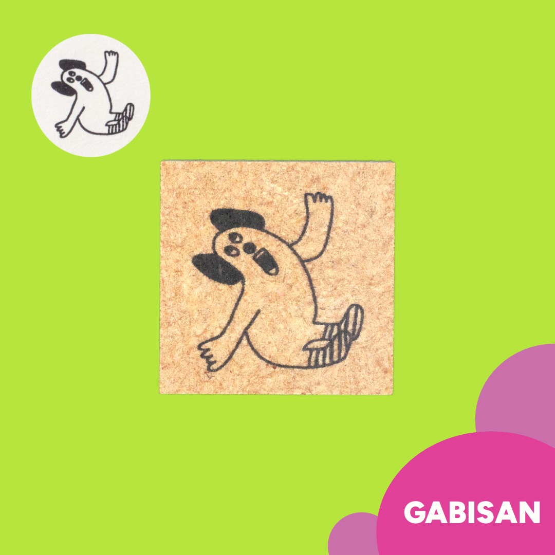 Gabisan | ANZ Riceball Island | Stamp