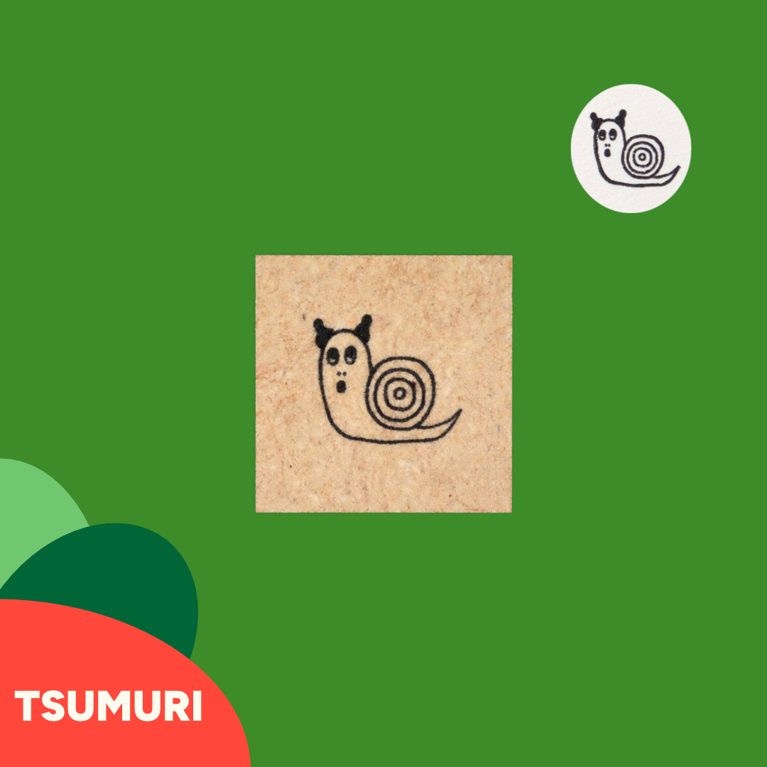 Tsumuri | ANZ Riceball Island | Stamp