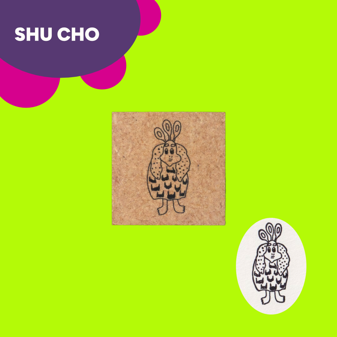 Shu Cho | ANZ Riceball Island | Stamp