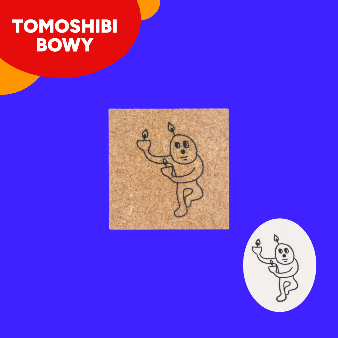 Tomoshibi Bowy | ANZ Riceball Island | Stamp