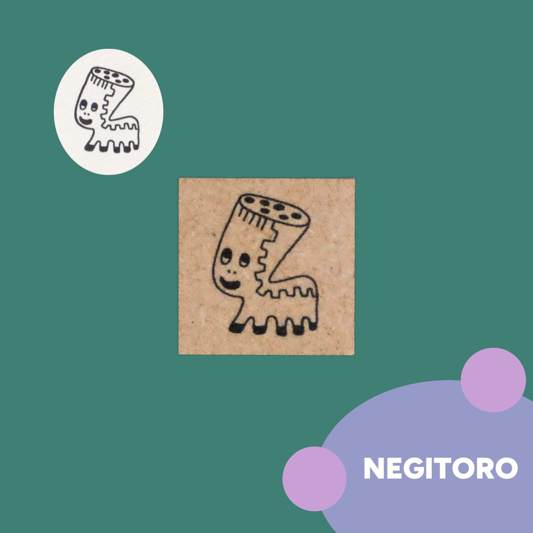 Negitoro | ANZ Riceball Island | Stamp