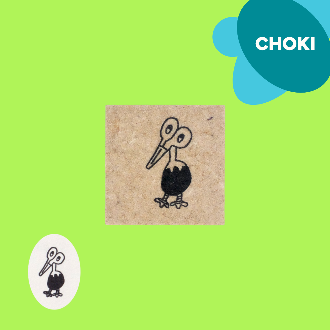 Choki | ANZ Riceball Island | Stamp