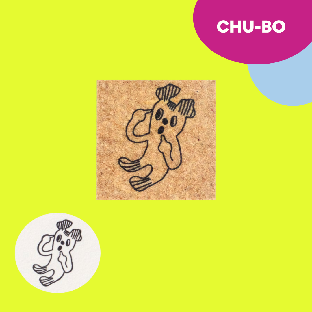 Chu-Bo | ANZ Riceball Island | Stamp