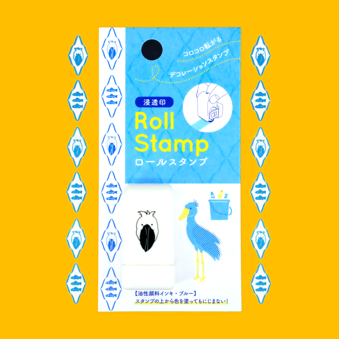 Shoebill | GreenFlash | Roll Stamp