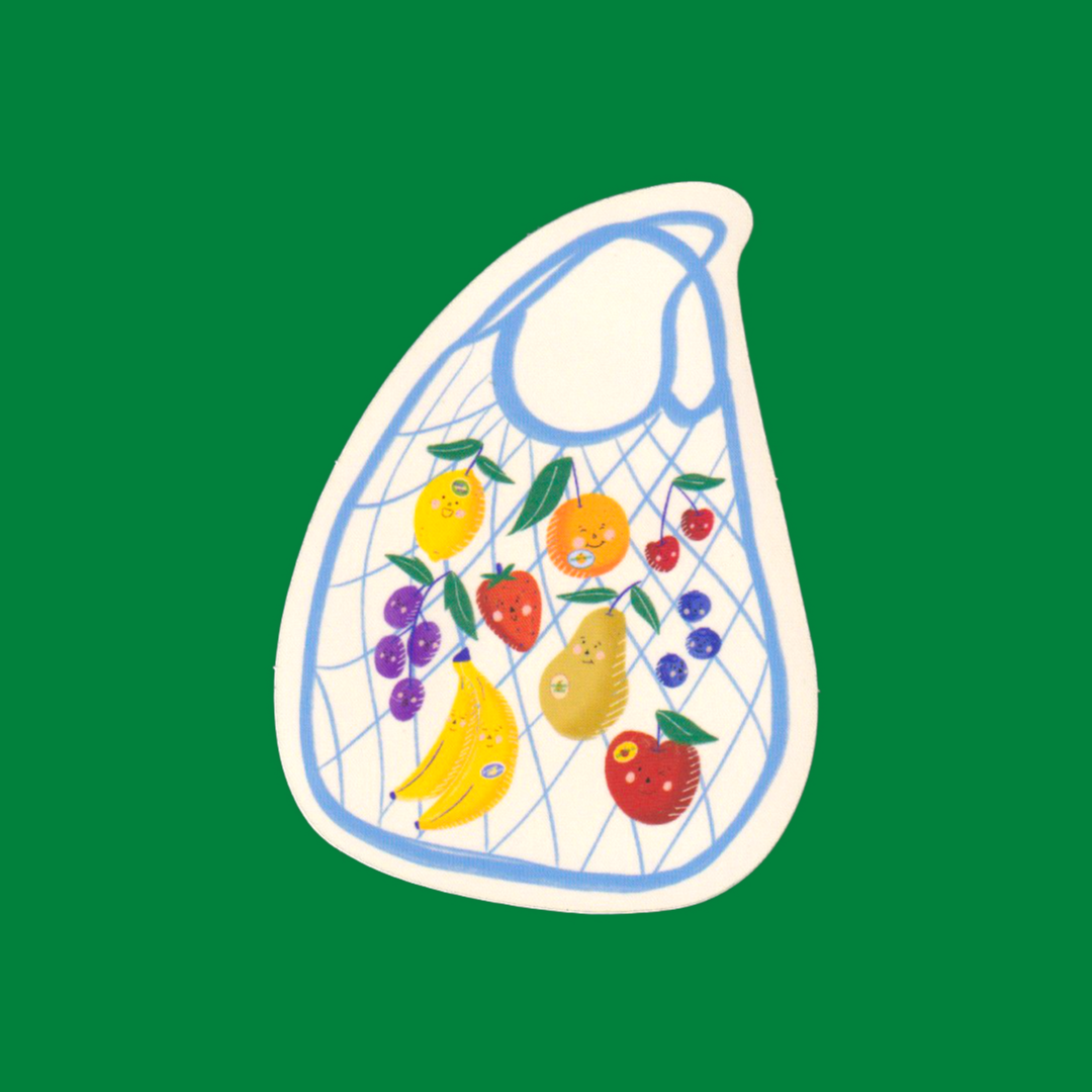 Shop Local | hey ✿ sooj | Sticker
