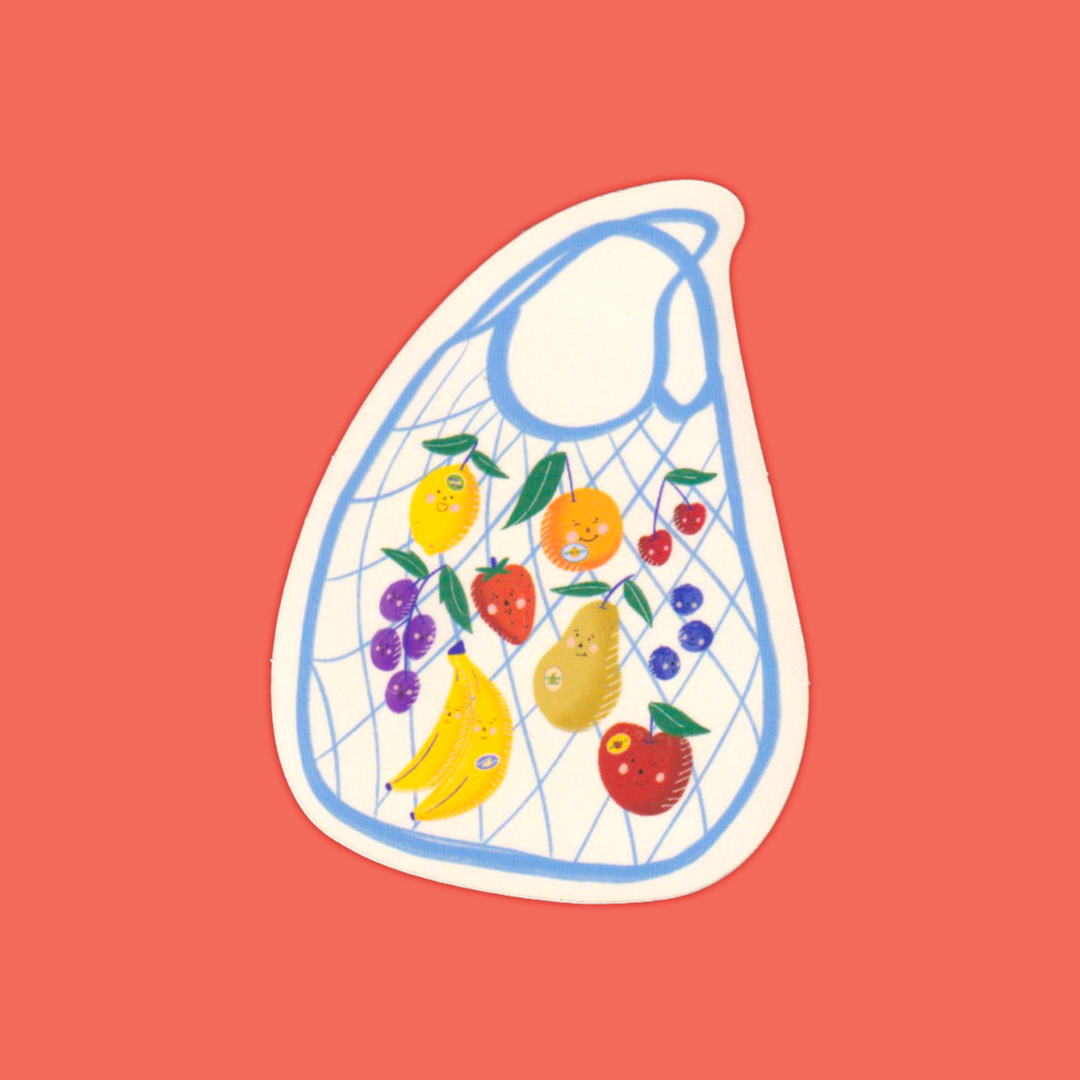 Shop Local | hey ✿ sooj | Sticker