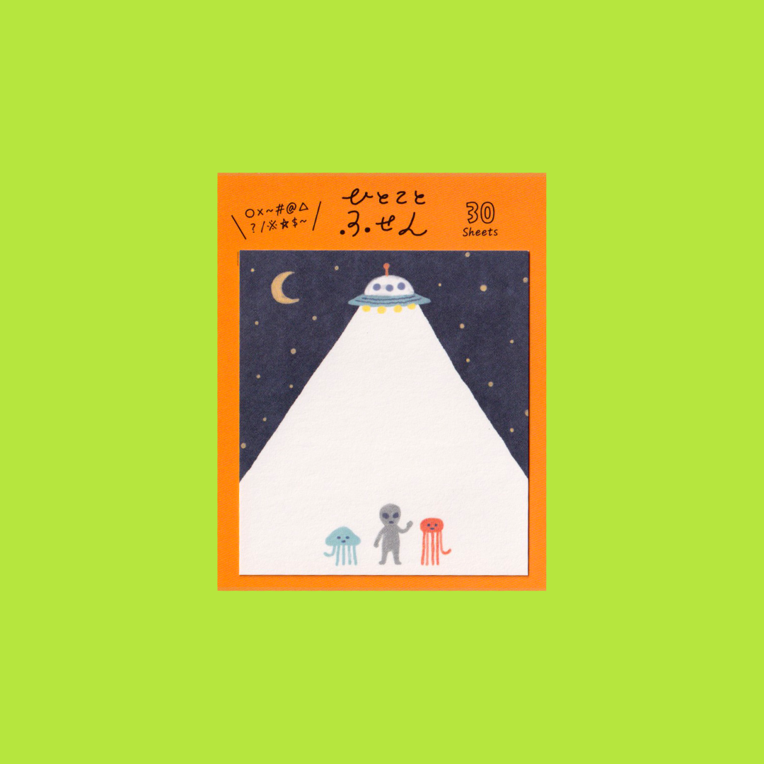 We Come in Peace | Furukawa Shiko | Sticky Notes