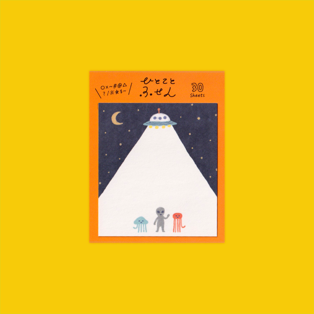 We Come in Peace | Furukawa Shiko | Sticky Notes