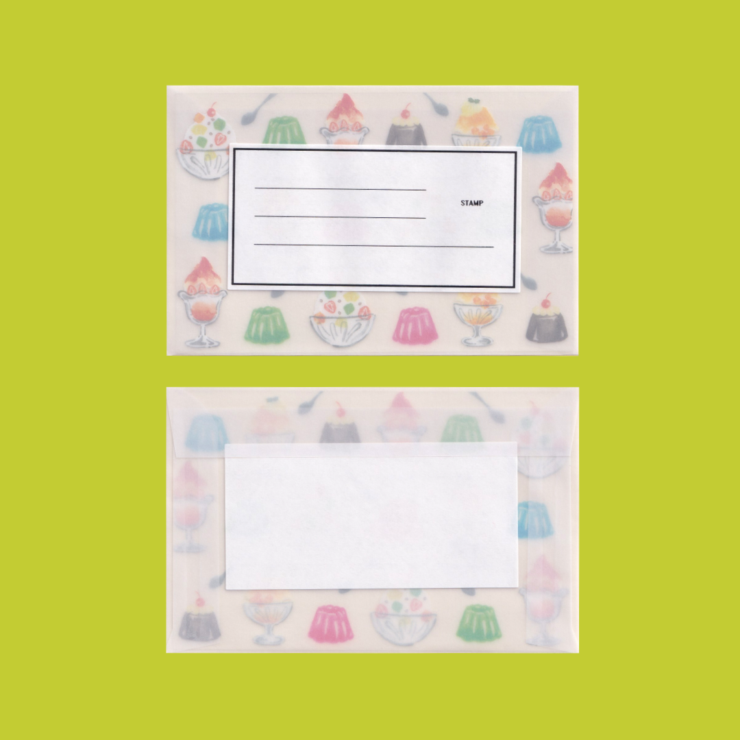 Sweets | GreenFlash | Letter Set