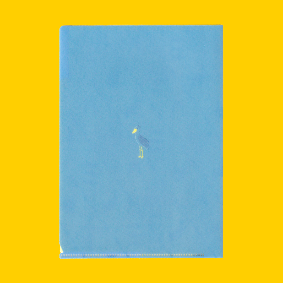 Shoebill | GreenFlash | A5 Folder