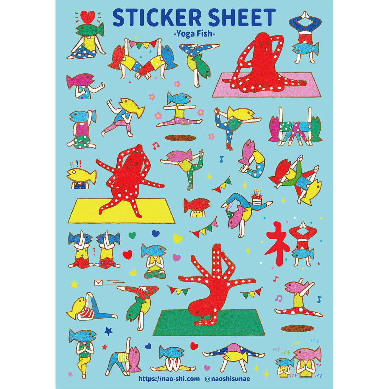 Yoga Fish | Naoshi | Sticker Sheet